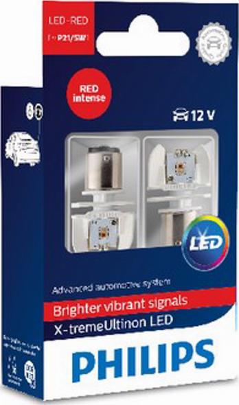 PHILIPS 12899RX2 - Лампа накаливания, фара дневного освещения autospares.lv