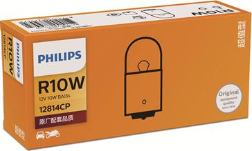 PHILIPS 12814CP - Лампа накаливания, фонарь указателя поворота autospares.lv