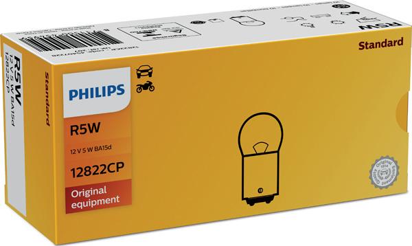 PHILIPS 12822CP - Лампа накаливания, фонарь указателя поворота autospares.lv