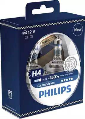 PHILIPS 12342RVS2 - Лампа накаливания, фара дальнего света autospares.lv