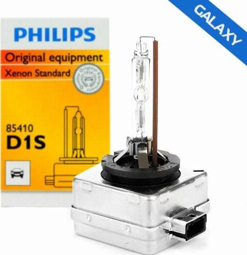 PHILIPS 85410 - Лампа накаливания, основная фара autospares.lv