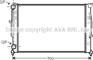 Prasco AI2189 - Радиатор, охлаждение двигателя autospares.lv