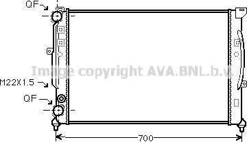 Prasco AI2123 - Радиатор, охлаждение двигателя autospares.lv