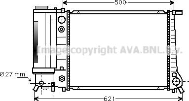 Prasco BW2106 - Радиатор, охлаждение двигателя autospares.lv