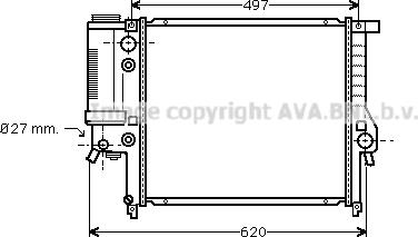 Prasco BW2125 - Радиатор, охлаждение двигателя autospares.lv