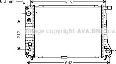 Prasco BW2126 - Радиатор, охлаждение двигателя autospares.lv