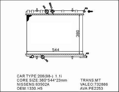 Prasco CI715R006 - Радиатор, охлаждение двигателя autospares.lv