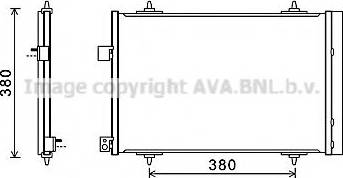 Prasco CN5274D - Конденсатор кондиционера autospares.lv