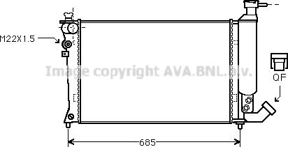 Prasco CN2057 - Радиатор, охлаждение двигателя autospares.lv