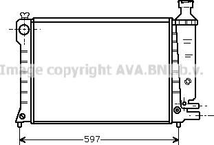 Prasco CN2036 - Радиатор, охлаждение двигателя autospares.lv