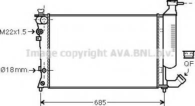 Prasco CN2156 - Радиатор, охлаждение двигателя autospares.lv