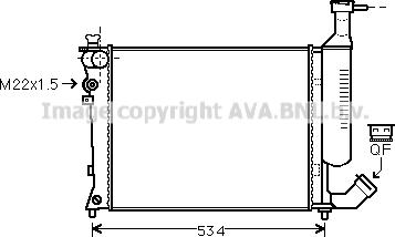 Prasco CN2167 - Радиатор, охлаждение двигателя autospares.lv