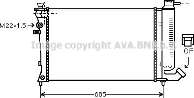 Prasco CN2123 - Радиатор, охлаждение двигателя autospares.lv