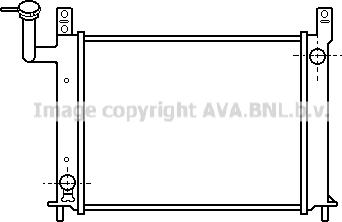 Prasco DN2081 - Радиатор, охлаждение двигателя autospares.lv