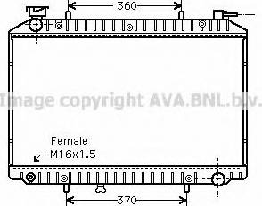 Prasco DN2156 - Радиатор, охлаждение двигателя autospares.lv