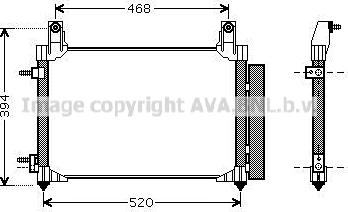 Prasco DW5081D - Конденсатор кондиционера autospares.lv