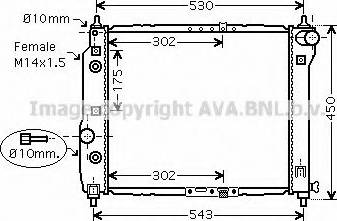 Prasco DW2069 - Радиатор, охлаждение двигателя autospares.lv