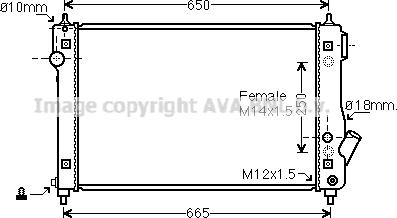 Prasco DW2087 - Радиатор, охлаждение двигателя autospares.lv