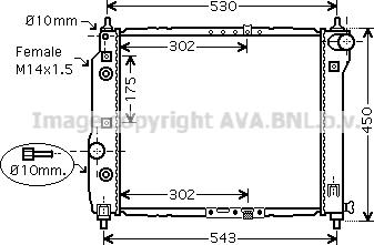 Prasco DWA2069 - Радиатор, охлаждение двигателя autospares.lv