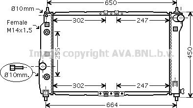 Prasco DWA2068 - Радиатор, охлаждение двигателя autospares.lv