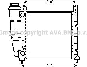 Prasco FT2057 - Радиатор, охлаждение двигателя autospares.lv