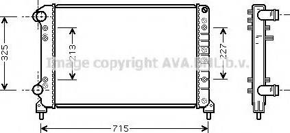 Prasco FT2262 - Радиатор, охлаждение двигателя autospares.lv