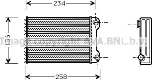 Prasco FTA6242 - Теплообменник, отопление салона autospares.lv