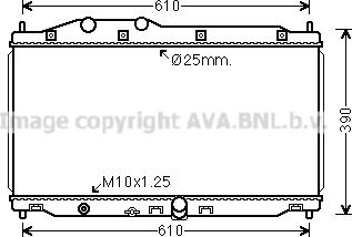 Prasco HD2305 - Радиатор, охлаждение двигателя autospares.lv