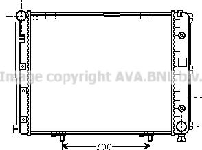 Prasco MS2068 - Радиатор, охлаждение двигателя autospares.lv