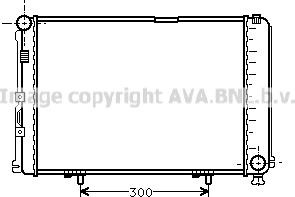 Prasco MS2067 - Радиатор, охлаждение двигателя autospares.lv