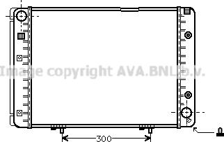 Prasco MS2082 - Радиатор, охлаждение двигателя autospares.lv