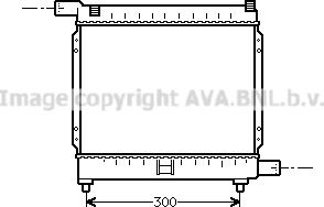 Prasco MS2039 - Радиатор, охлаждение двигателя autospares.lv