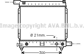 Prasco MS2137 - Радиатор, охлаждение двигателя autospares.lv