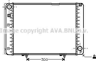 Prasco MS2128 - Радиатор, охлаждение двигателя autospares.lv