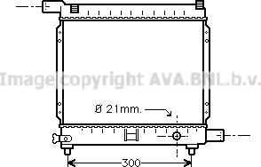 Prasco MS2179 - Радиатор, охлаждение двигателя autospares.lv