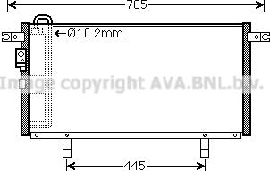 Prasco MT5211D - Конденсатор кондиционера autospares.lv