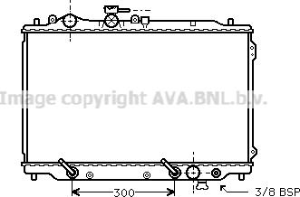 Prasco MZ2096 - Радиатор, охлаждение двигателя autospares.lv