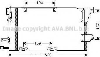 Prasco OL5251D - Конденсатор кондиционера autospares.lv