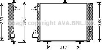 Prasco PE5295D - Конденсатор кондиционера autospares.lv