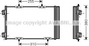 Prasco PE5291D - Конденсатор кондиционера autospares.lv