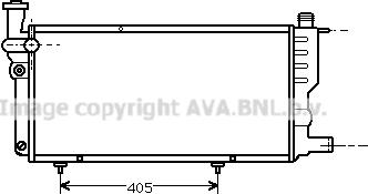 Prasco PE2099 - Радиатор, охлаждение двигателя autospares.lv