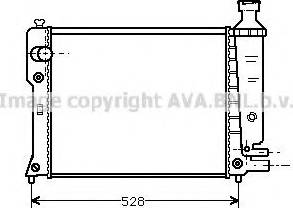 Prasco PE2092 - Радиатор, охлаждение двигателя autospares.lv