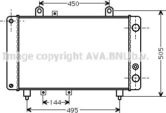 Prasco PE2081 - Радиатор, охлаждение двигателя autospares.lv