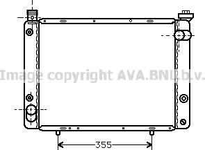 Prasco PE2129 - Радиатор, охлаждение двигателя autospares.lv