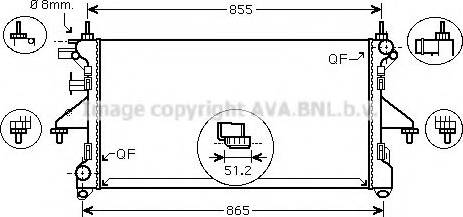 Prasco PE2308 - Радиатор, охлаждение двигателя autospares.lv