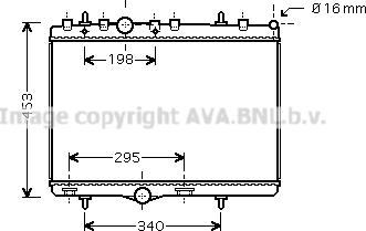 Prasco PE2290 - Радиатор, охлаждение двигателя autospares.lv