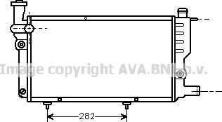 Prasco PEA2095 - Радиатор, охлаждение двигателя autospares.lv