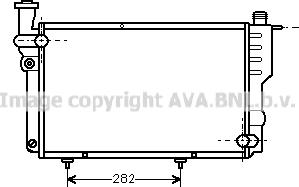 Prasco PEA2096 - Радиатор, охлаждение двигателя autospares.lv