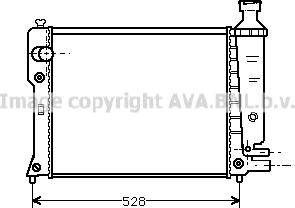 Prasco PEA2092 - Радиатор, охлаждение двигателя autospares.lv