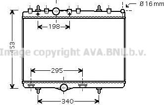 Prasco PEA2290 - Радиатор, охлаждение двигателя autospares.lv